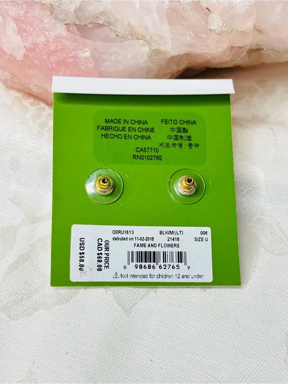 NWT Kate Spade Fame & Flowers Cluster Stud Earrings